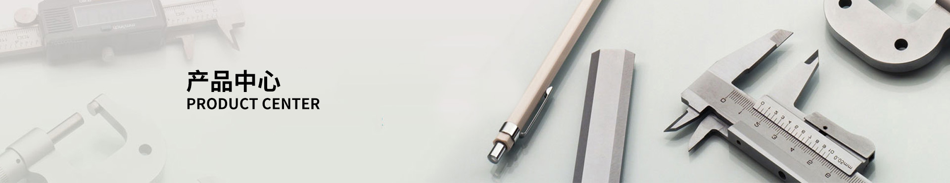 TW13B四模四沖多工位冷鐓機(jī)